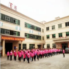 Dongguan Baishun Plastic Products Co., Ltd.