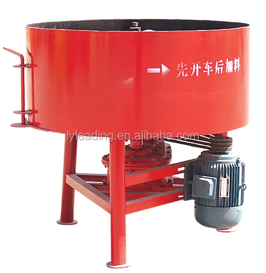 Cement Mixer Concrete Price From China  on Sale