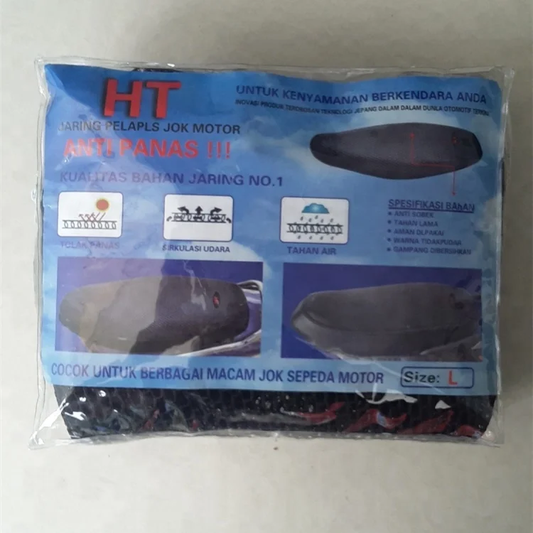 
 Чехол для мотоциклетного сиденья с 3d воздушной сеткой из полиэстера  