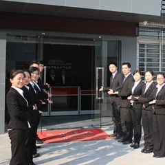 Dongguan Shuntong Color Printing Co.,ltd. 1