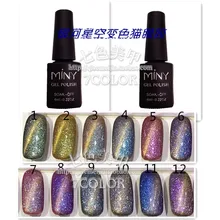 16pcs 12colors chameleon cat eye gel nail polish with base gel top coat black color and