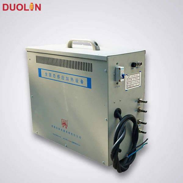 Induction Carbide Tip Brazing Machine