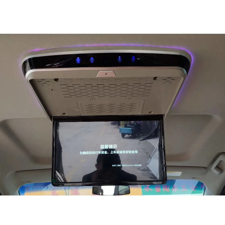 Moniteur de plafond de voiture Android, écran LCD HD 19 pouces, lecteur  vidéo de limitation 4K