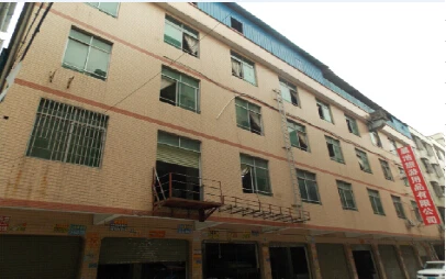 Guangzhou Chenhao Tourism Co., Ltd.