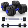 Спортивный набор для фитнеса Dumbbells 50 kg