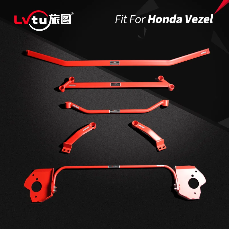 Lvtu Strut Tower Bar Strut Brace Performance Auto Parts 100 Fit For Honda Vezel Buy Strut Bar Strut Brace Auto Parts Product On Alibaba Com