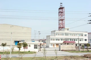 Zhangjiagang Xinlun Chemical Fiber Equipment Factory