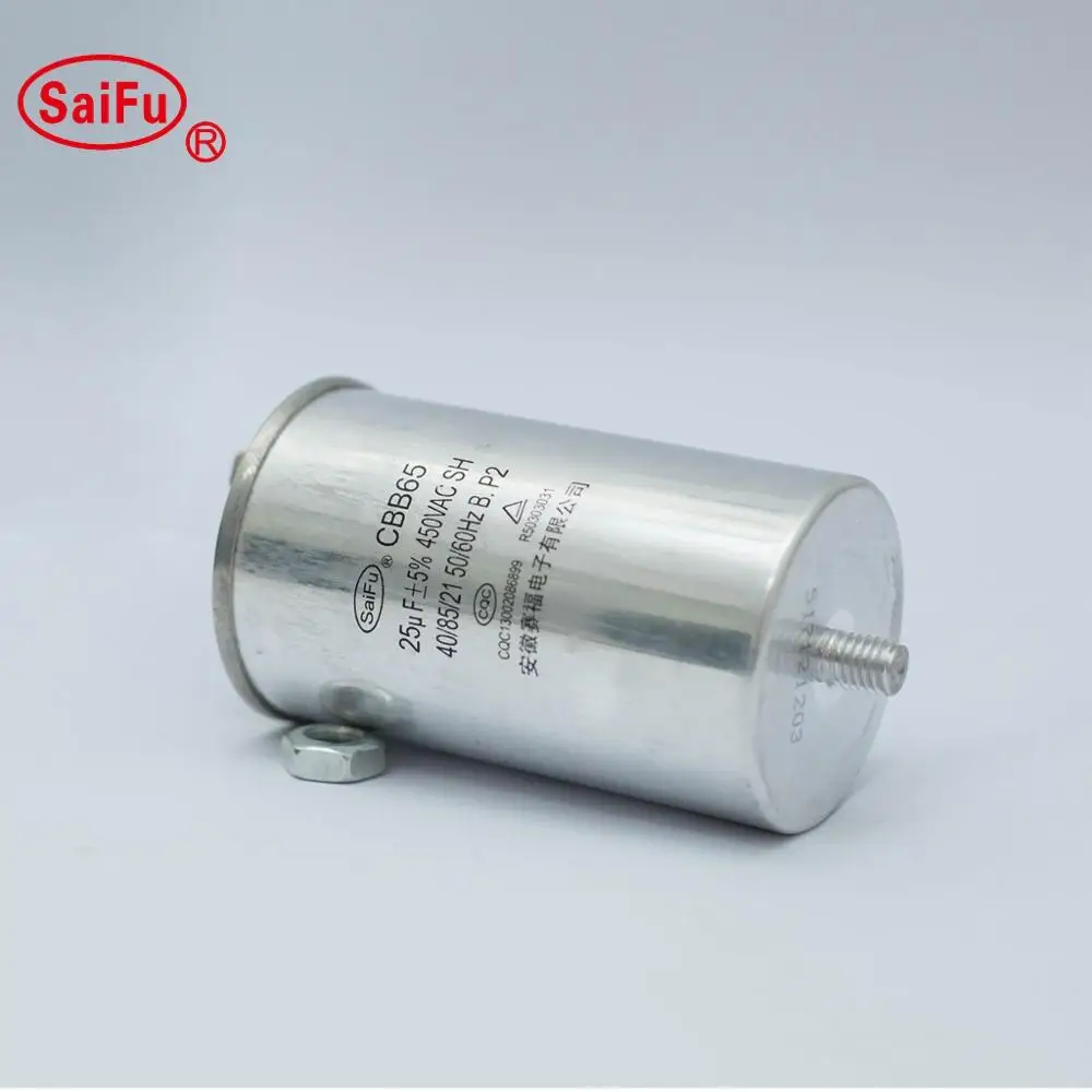 15uF pour moteur SAMSUNG Condensateur démarrage de 15μF 