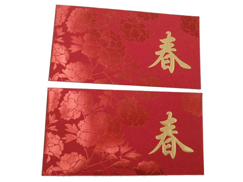 Red Envelope, Pteris, Plain Color, Creative, Pattern, New Year