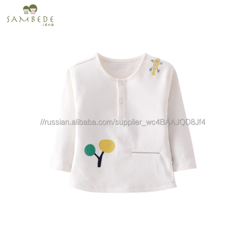 
 Sambede для маленьких мальчиков простой с длинными рукавами и круглым вырезом Повседневная футболка на осень SM7Q30587  