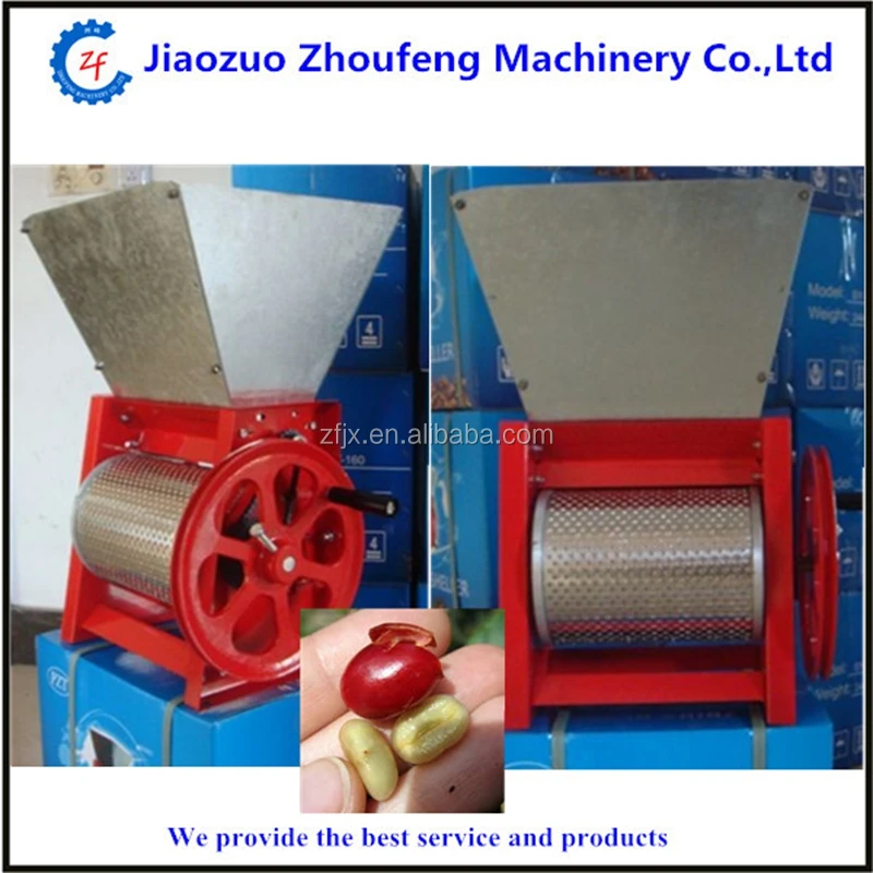 Coffee Pulper Small Manual Cocoa Bean Pulp Shelling Peeling Machine
