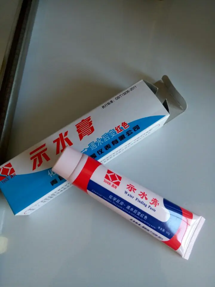 Паста для поисков на бензине 50