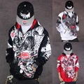 New Fashion Hoodies and Sweatshirts Men Women Loose Hombre Hip Hop 2016 Hooded Sweatshirt Hoodies Hot
