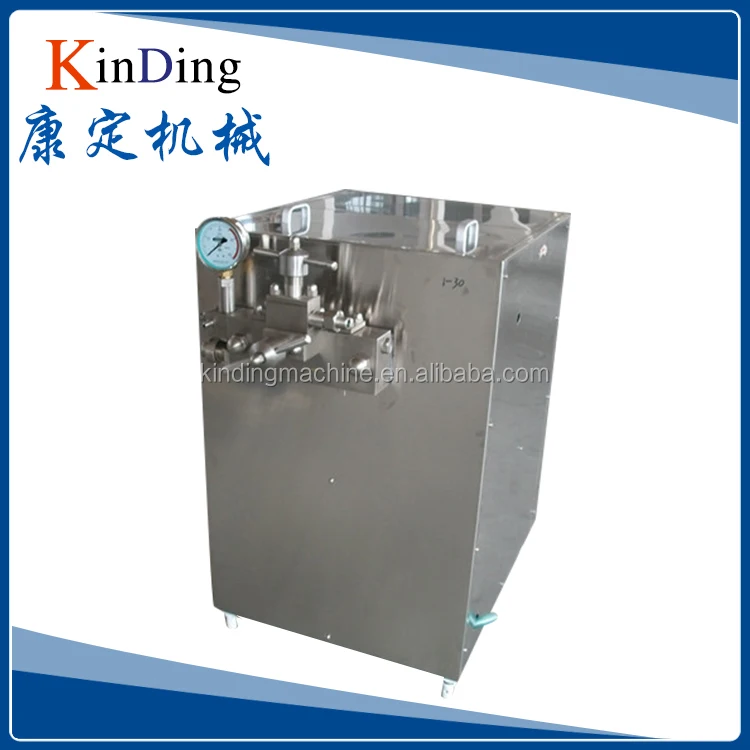 
 Пастеризатор и гомогенизатор для молочного молока высокого давления  