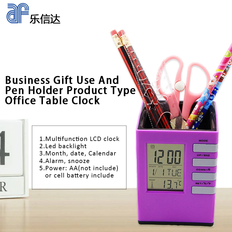 
 Держатель с часами в подарочном наборе  