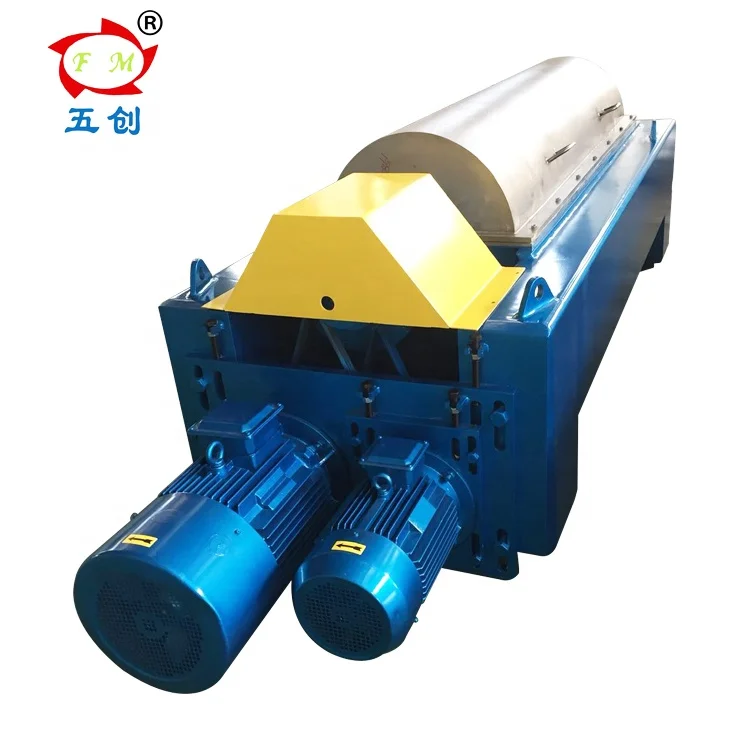 LW Continuous Horizontal Decanter Centrifuge for Sludge Dewatering