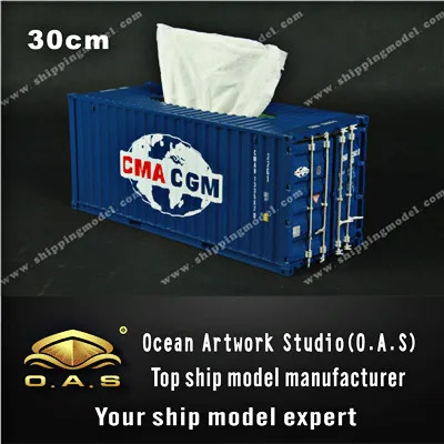 Container Model_1:20 20GP CMA-CGM container model Tissue _O.A.S ship model factory