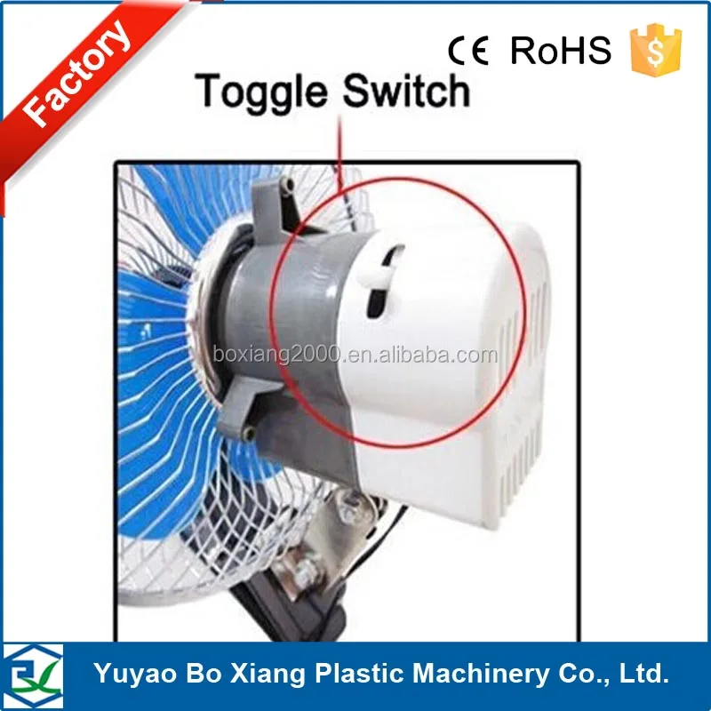 10 дюймов Осциллирующий, работающего на постоянном токе 12 В в вентилятор клип автомобильный/настольный вентилятор
