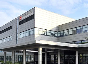 Shanghai Haojin Communication Technologies Co., Ltd.