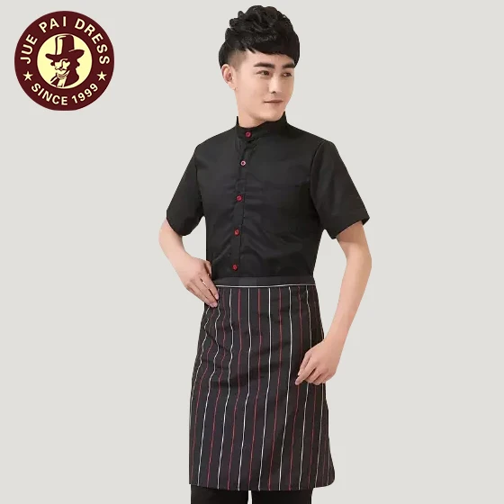 Good Quality Restaurant Manager Uniform Staff Uniform
