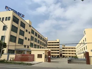 Formike Electronic Co., Ltd. 1