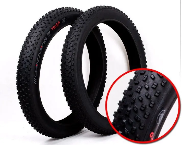 chaoyang bike tires