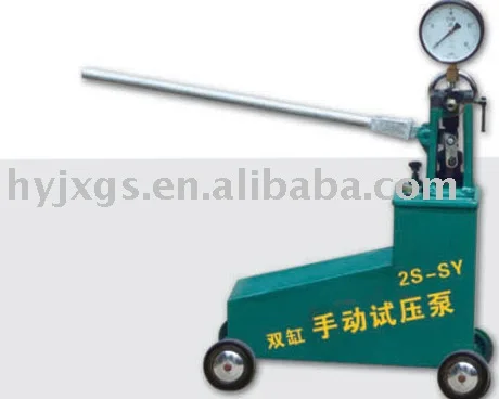 Manual hydraulic pressure test pump/machine