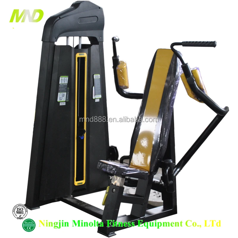 impulse fitness power cage