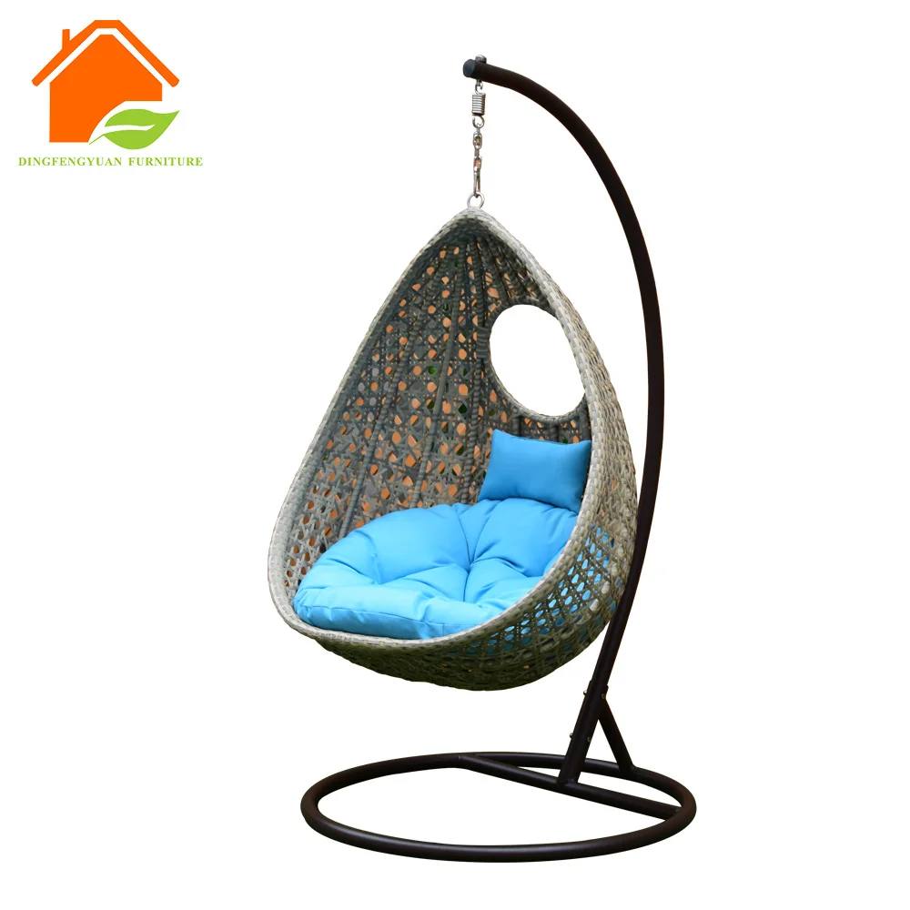 patio swing single