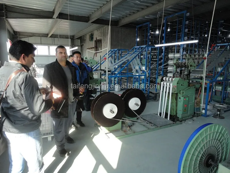 泰丰金牛化纤高空作业用安全带