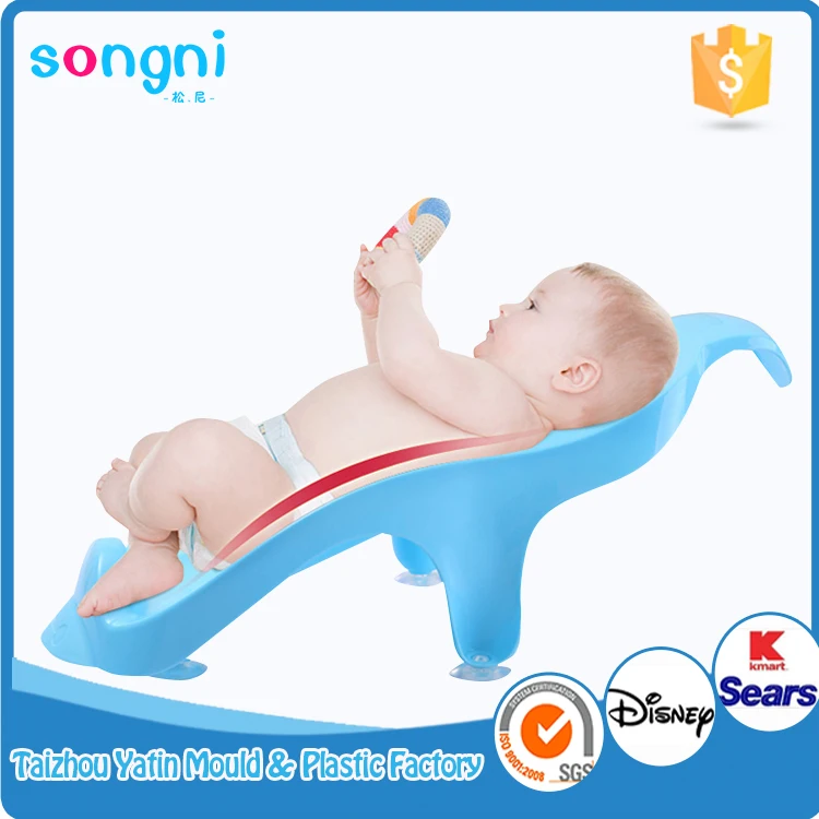kmart baby bath seat
