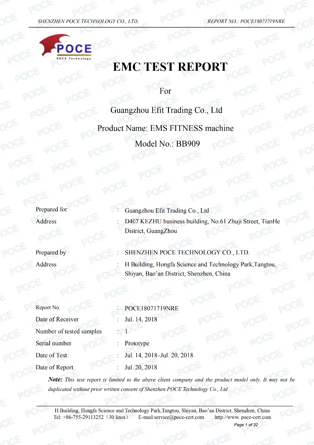 EMC report