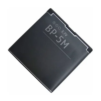 New 900mAh BP-5M Battery for Nokia 6220 Classic 6500 Slide 6110 8600 Luna 5700 7390 5610 XpressMusic #478