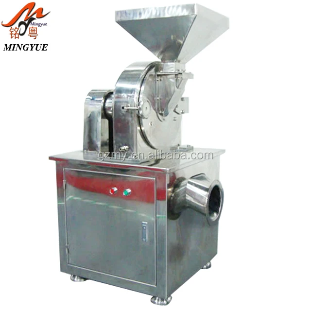 Высококачественная машина для измельчения Sumac, измельчитель сахара, измельчитель соли