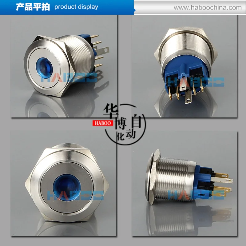 22mm Metal Push Button Switch Customizable Button Flat Head Self-reset ...