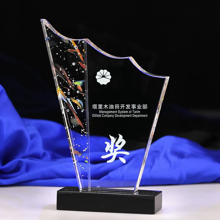 Modern Cut Crystal Trophy Awards Plaque for Custom Engraving Ornament Souvenirs