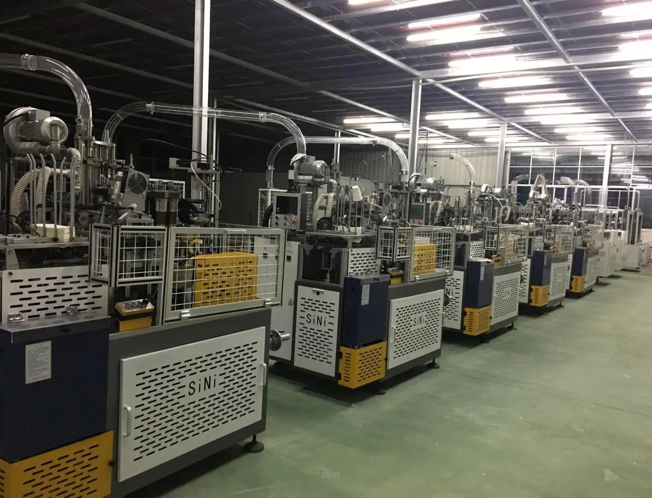 Anhui Yiqin Industrial Co., Ltd.