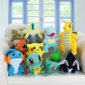 1Pcs Retail Substitute Jirachi Totodile Dragonite Charmander Pikachu Mudkip Squirtle Bulbasaur Lugia Plush Toys 13 23cm