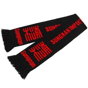 Custom logo acrylic embroidery print jacquard football soccer fan scarf promotional sports knitted soccer scarf