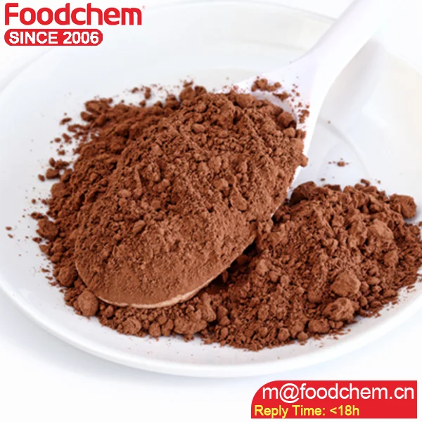 
 China Factory Price kosher cocoa powder  