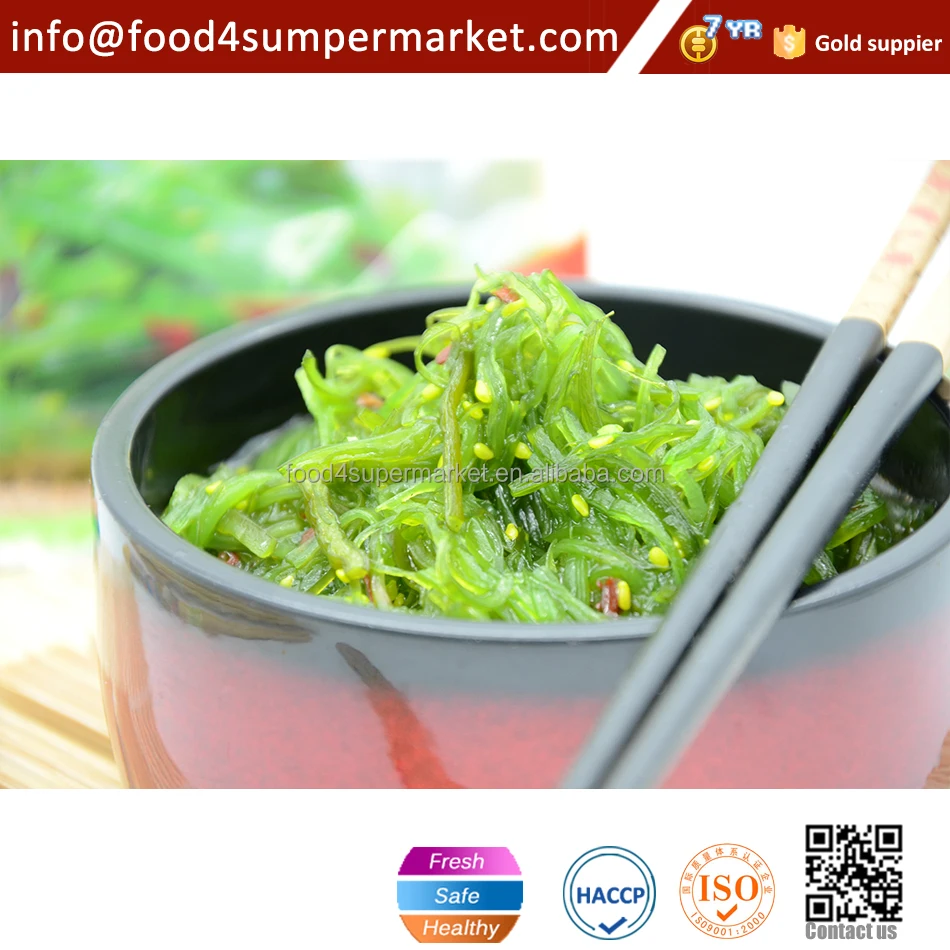 Hiyashi Wakame Frozen Seaweed Salad 1kg Buy Hiyashi Seaweed Salad