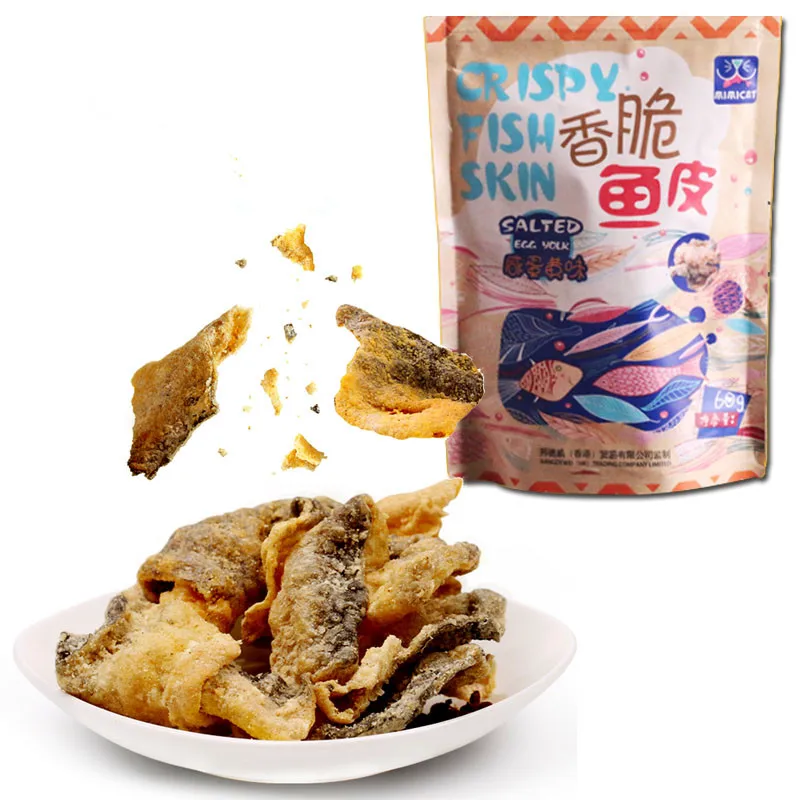 港式咸蛋鱼皮酥脆鱼皮网红零食即食麻辣炒鱼皮 Buy 鱼皮 油炸鱼皮 脆皮鱼皮肤product On Alibaba Com