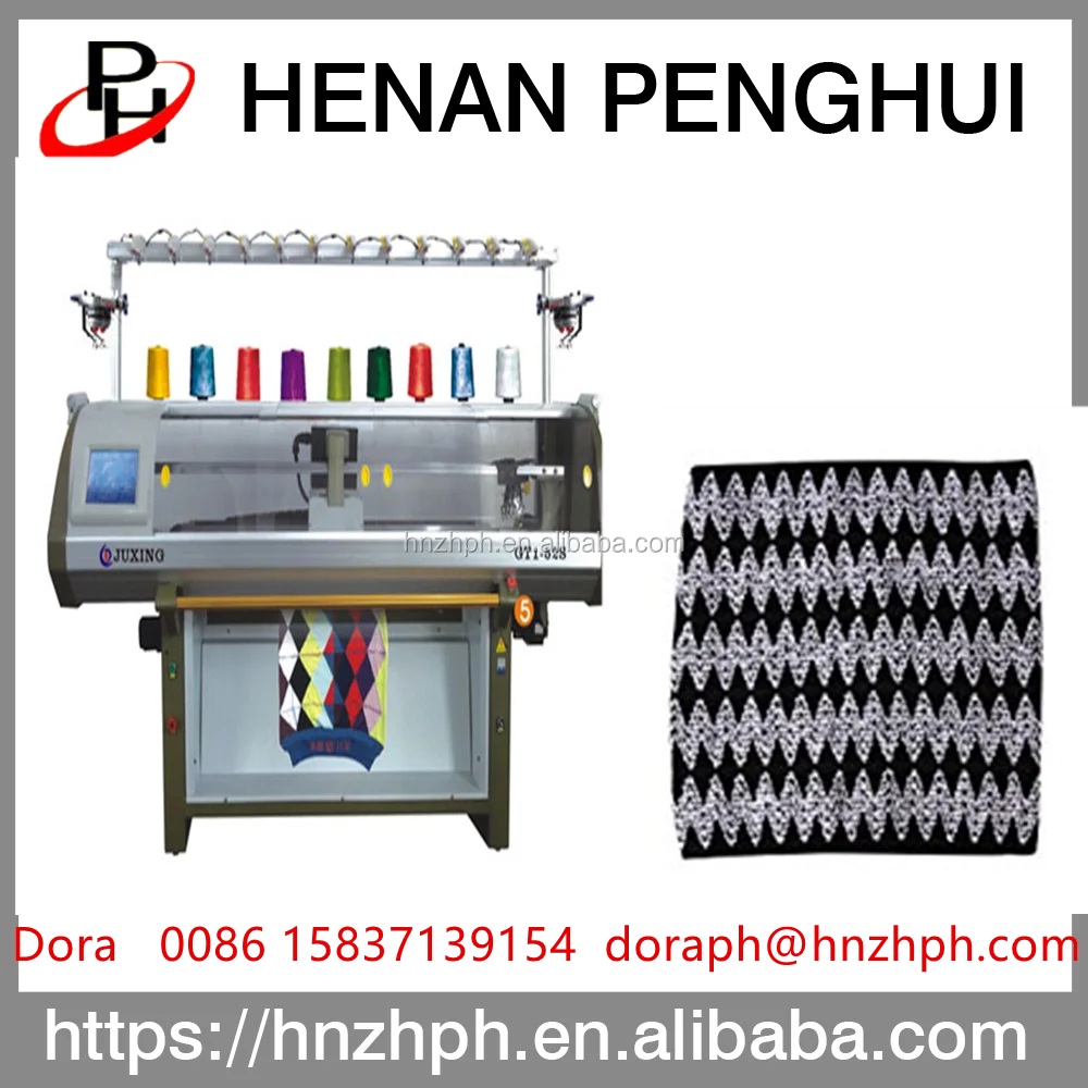 industrial computerized flat sweater knitting machine