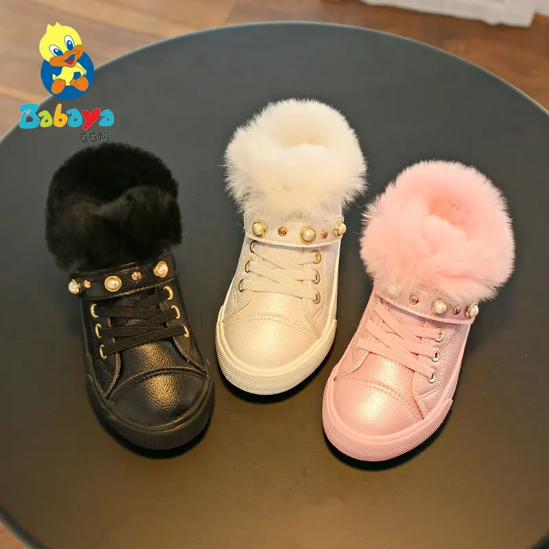 children winter shoes
