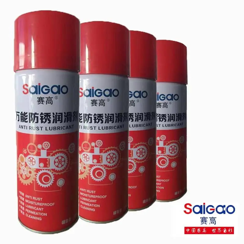 
silicone oil automotive anti rust lubricant oil spray for car 
