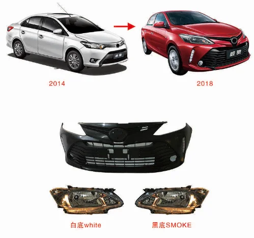 vios body kits