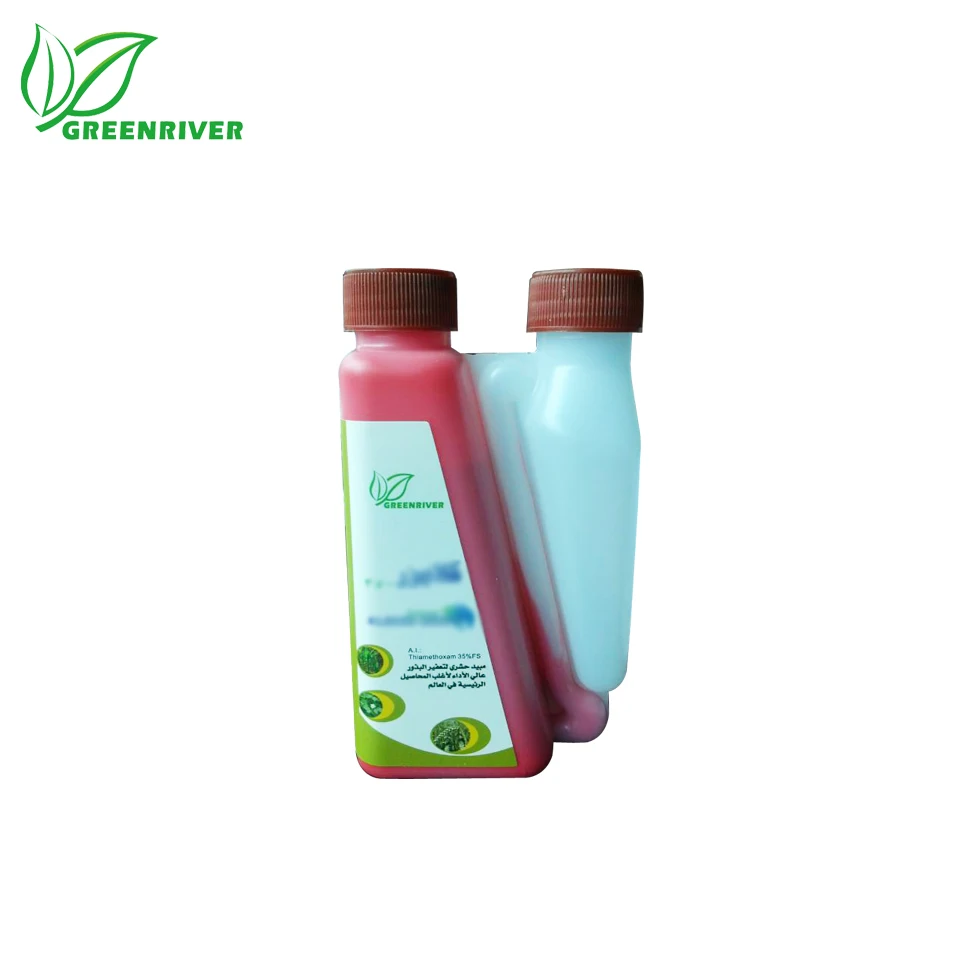 Цена по прейскуранту завода фунгицид тиаметоксам 35% FS 35% EC