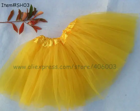 yellow ballet skirt