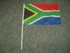 Red green blue yellow