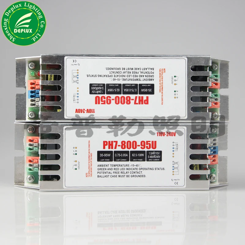 PH7 Series 40W to 105W UVC Lamp Electronic Ballasts